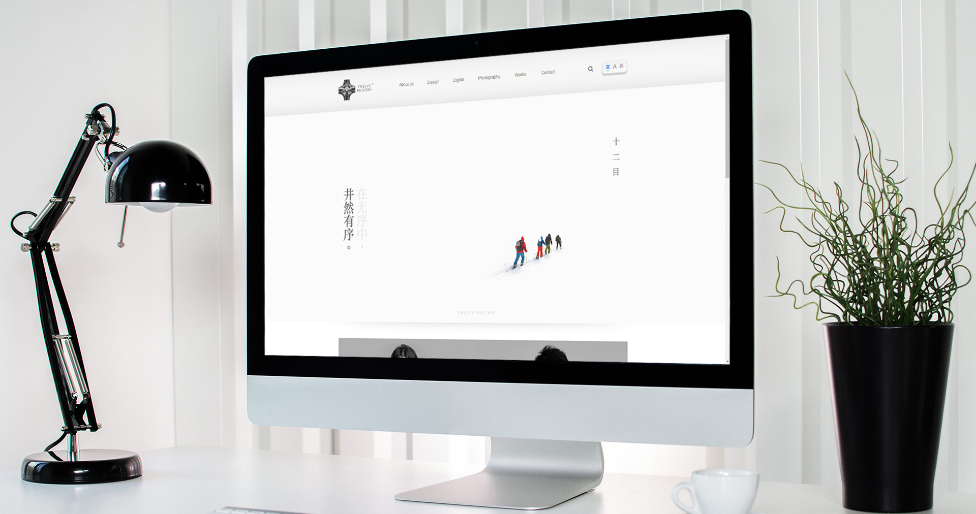 豐卯(十二目)設(shè)計公司網(wǎng)站建設(shè)效果圖