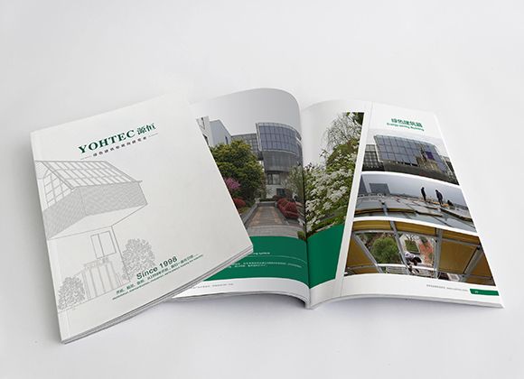YOHTEC畫(huà)冊(cè)設(shè)計(jì)