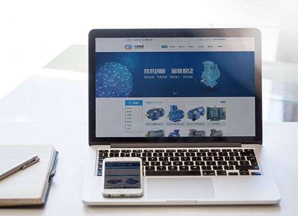 大速電機企業(yè)網(wǎng)站建設