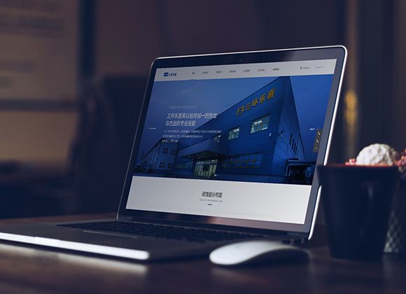 磁性材料高新技術企業(yè)網站改版