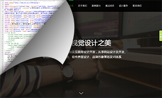 html頁面代碼優(yōu)化最細節(jié)的常識