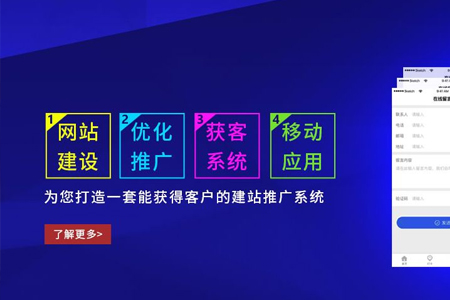 奉賢網(wǎng)站seo優(yōu)化需掌握哪幾點(diǎn)技巧？