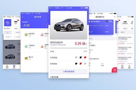 app定制開發(fā)：制作APP前都需考慮哪些問題