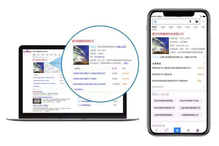 網(wǎng)絡推廣有哪些方法，應該怎樣學習網(wǎng)絡推廣？