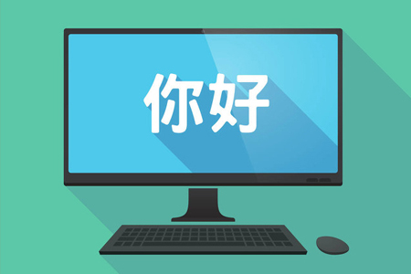上海網(wǎng)站設(shè)計(jì)的整體形象如何提升？