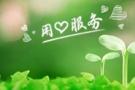 怎么做高質(zhì)量的上海網(wǎng)頁設(shè)計呢？