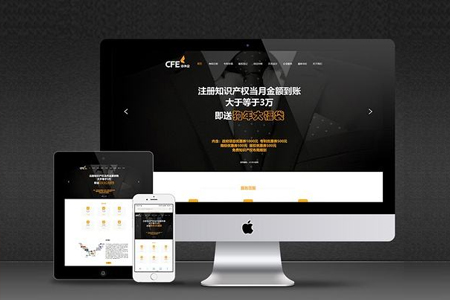 湖州網(wǎng)站建設(shè)之企業(yè)網(wǎng)站如何有效的發(fā)外鏈