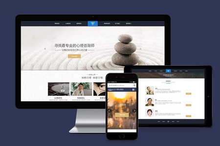 企業(yè)網(wǎng)站用什么樣的方法推廣效果較好？