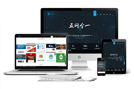 建站公司：影響網(wǎng)站SEO優(yōu)化流量的因素有哪些？