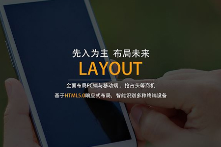 公司做網(wǎng)站最關(guān)注的問(wèn)題有哪些？