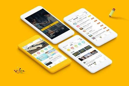 開發(fā)一個app需要多少錢？app開發(fā)價格表（APP成本計(jì)算）