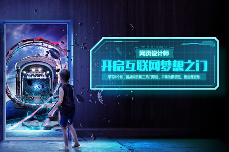 嘉定企業(yè)網(wǎng)站建設(shè)一般需要花費(fèi)多少錢