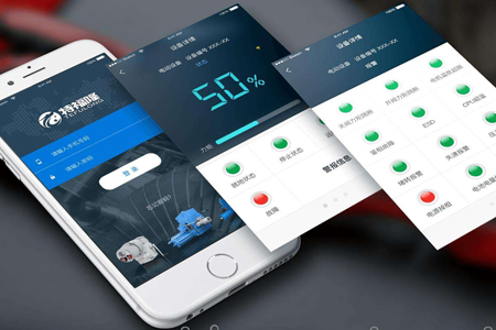 誰(shuí)都能做上海APP開發(fā)？APP軟件開發(fā)門檻別太高