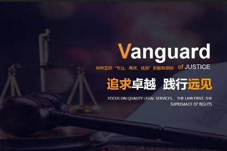 如何突出律師網(wǎng)站與眾不同和專業(yè)性？