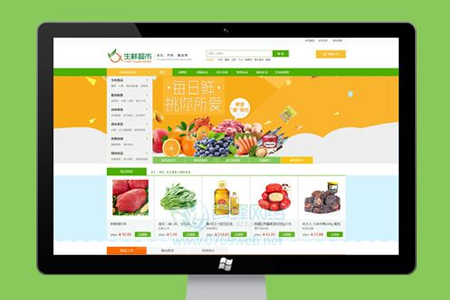 上海商城網(wǎng)站建設(shè)哪些功能需要經(jīng)常維護(hù)？