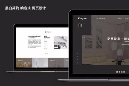 設(shè)計網(wǎng)站如何才能符合客戶的需要