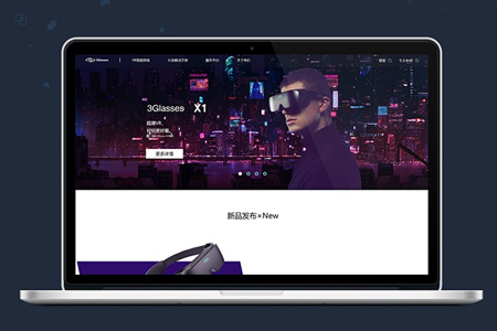 網(wǎng)站seo排名優(yōu)化之長尾關(guān)鍵詞優(yōu)化？