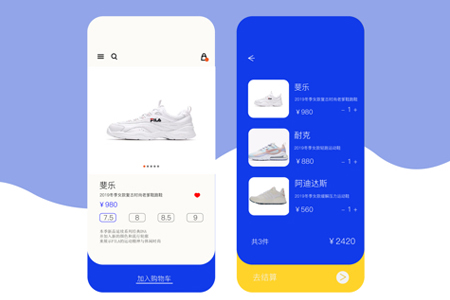 app定制開發(fā)和app模板都有哪些優(yōu)點(diǎn)