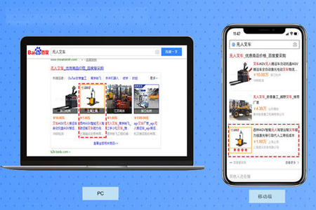 建設(shè)網(wǎng)站時要關(guān)注與收錄有關(guān)的元素
