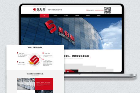 網(wǎng)站建設(shè)價(jià)格如何標(biāo)準(zhǔn)網(wǎng)站設(shè)計(jì)報(bào)價(jià)？