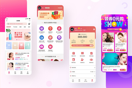 如何高效率完成App開發(fā)項(xiàng)目外包產(chǎn)品？