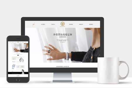 網(wǎng)頁設(shè)計(jì)小技巧：通過色彩滿足用戶視覺及體驗(yàn)需求! 