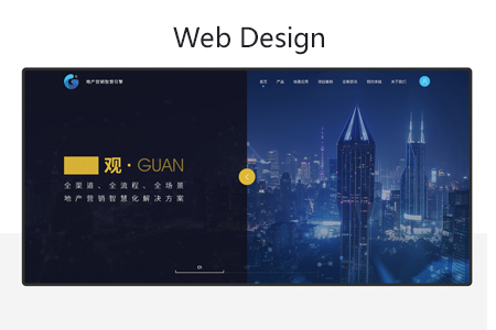 制作一個(gè)公司網(wǎng)站要關(guān)注哪些內(nèi)容？