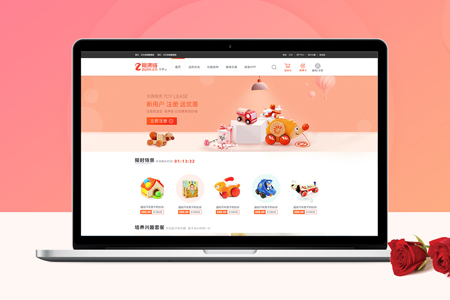 設(shè)計(jì)網(wǎng)站之前需要準(zhǔn)備哪些工作