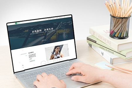 北京朝陽網(wǎng)站排名優(yōu)化過程的注意事項