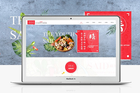 北京昌平企業(yè)網(wǎng)站優(yōu)化之關(guān)鍵詞排名靠前