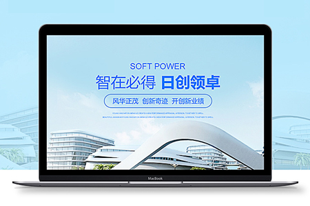 搭建一個網(wǎng)站的步驟有哪些？