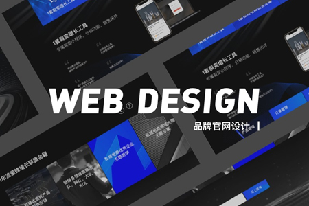 門戶網(wǎng)站建設(shè)需要注意什么問題？
