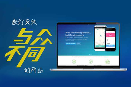 黃浦網(wǎng)站優(yōu)化容易犯的SEO錯(cuò)誤有哪些？