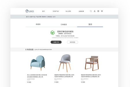 電商網(wǎng)站建設(shè)過程中哪些地方容易出現(xiàn)問題？