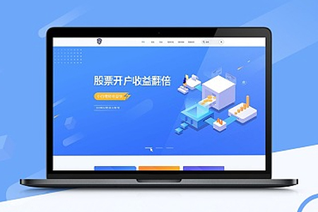 網(wǎng)站建設(shè)哪些設(shè)計(jì)網(wǎng)站的技巧我們不可忽視？