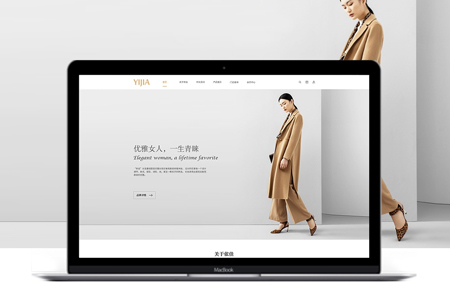 公司網(wǎng)站設(shè)計(jì)要包含的關(guān)鍵細(xì)節(jié)?