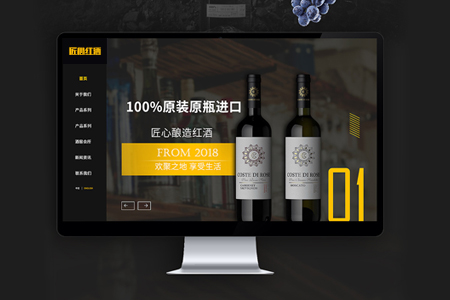 上海網(wǎng)站建設(shè)吸引客戶的方式有哪些？