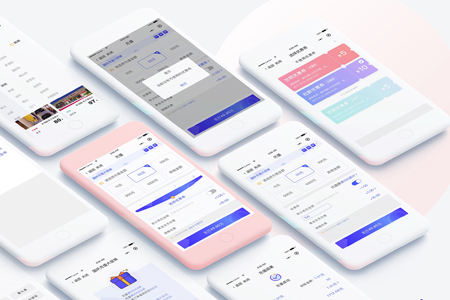 上海APP開發(fā)哪個企業(yè)好？