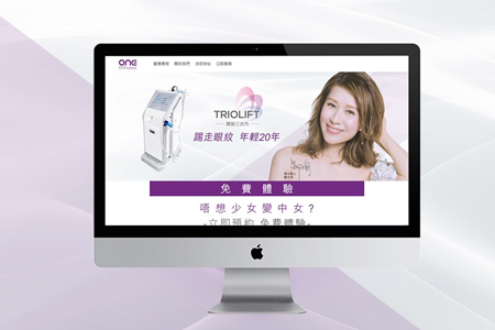 做九龍坡網(wǎng)站建設(shè)哪些事情要提前考慮？