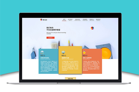 網(wǎng)站關(guān)鍵詞排名如何穩(wěn)定在首頁?