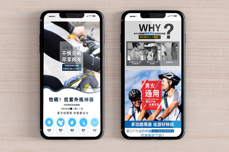 上海APP定制化開發(fā)對企業(yè)有哪些益處？