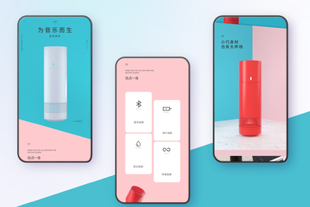 上海APP開發(fā)公司的優(yōu)勢在哪兒？