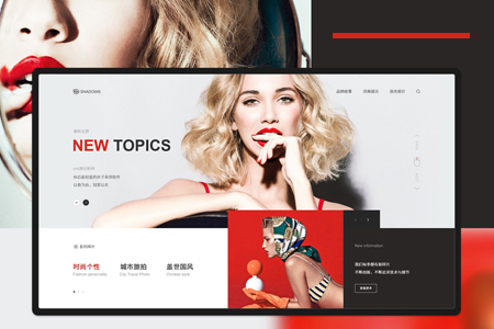 企業(yè)是做品牌網(wǎng)站建設(shè)還是營(yíng)銷型網(wǎng)站開發(fā)該如何思考? 