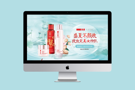 上海網(wǎng)站建設(shè)如何通過圖片優(yōu)化進(jìn)行引流