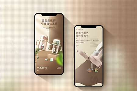 做手機網站開發(fā)幾個不可忽視的細節(jié)
