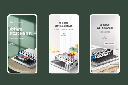 上海APP開發(fā)公司設計人員配置有哪些？