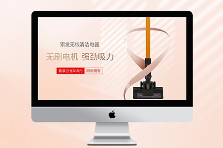 公司企業(yè)網(wǎng)站建設(shè)想要用戶體驗(yàn)好只要做到這幾點(diǎn)