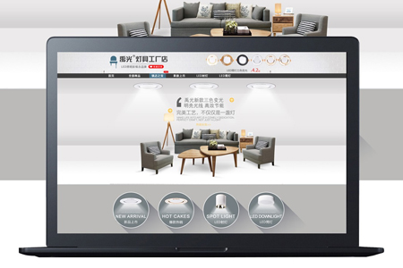 網(wǎng)站建設(shè)中哪些環(huán)節(jié)容易犯錯(cuò)？