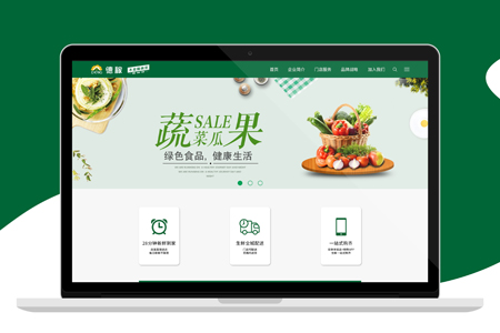 做網(wǎng)站為什么搜索引擎不收錄新建網(wǎng)站？