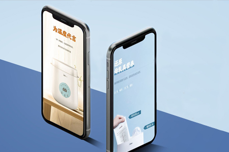 小程序開發(fā)要考慮哪些問題？
